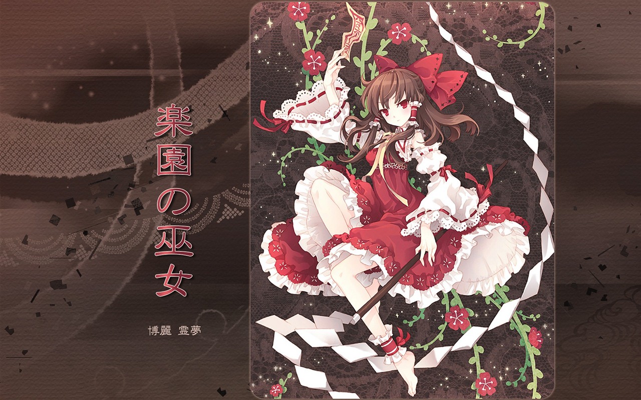 Touhou projekt karikatura HD tapety na plochu #15 - 1280x800