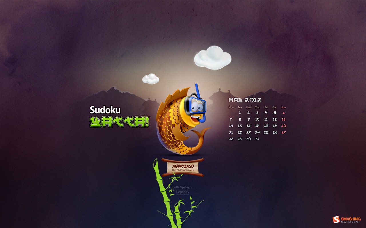May 2012 Calendar wallpapers (2) #13 - 1280x800