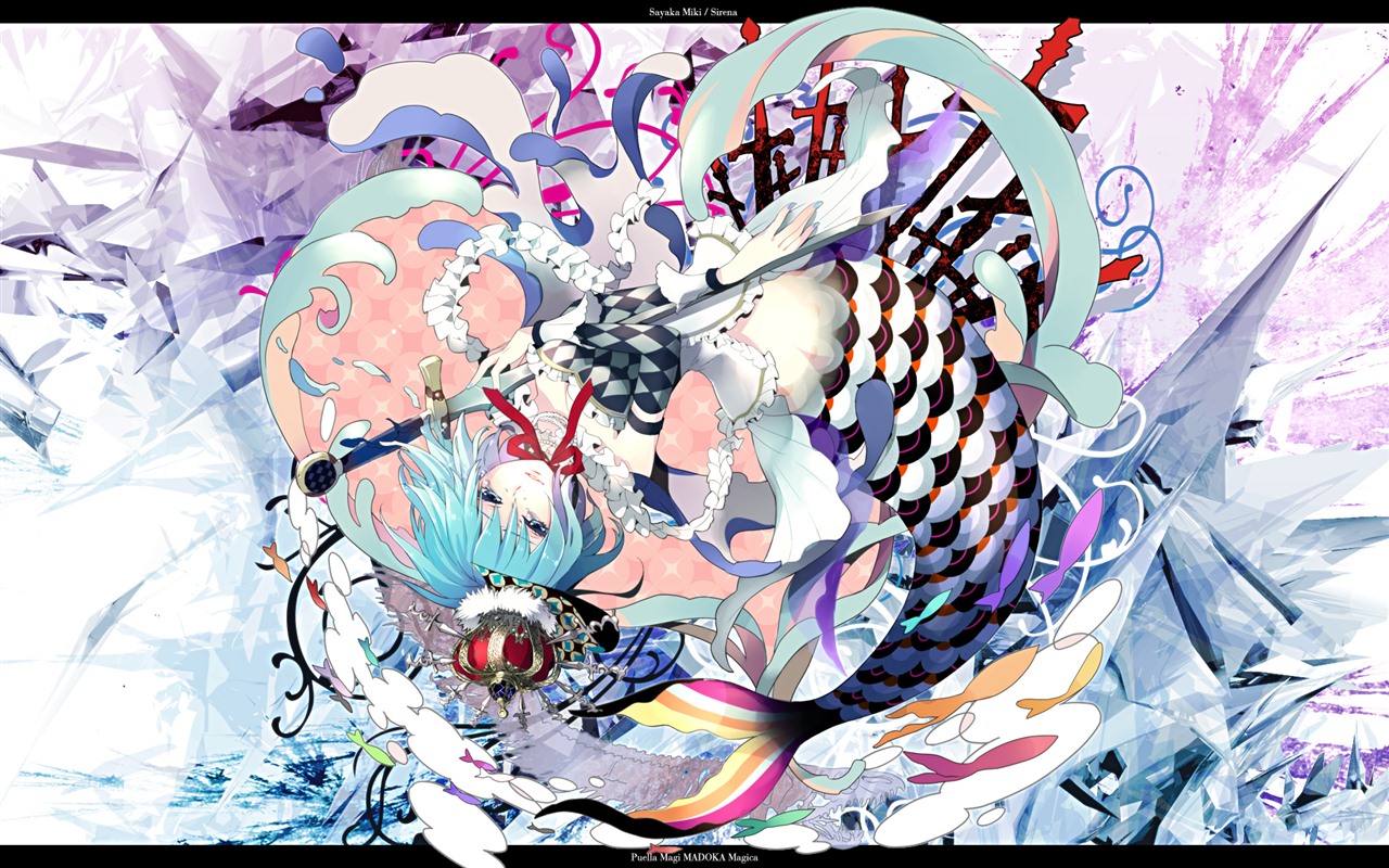Puella Magi Madoka Magica 魔法少女小圆 高清壁纸14 - 1280x800