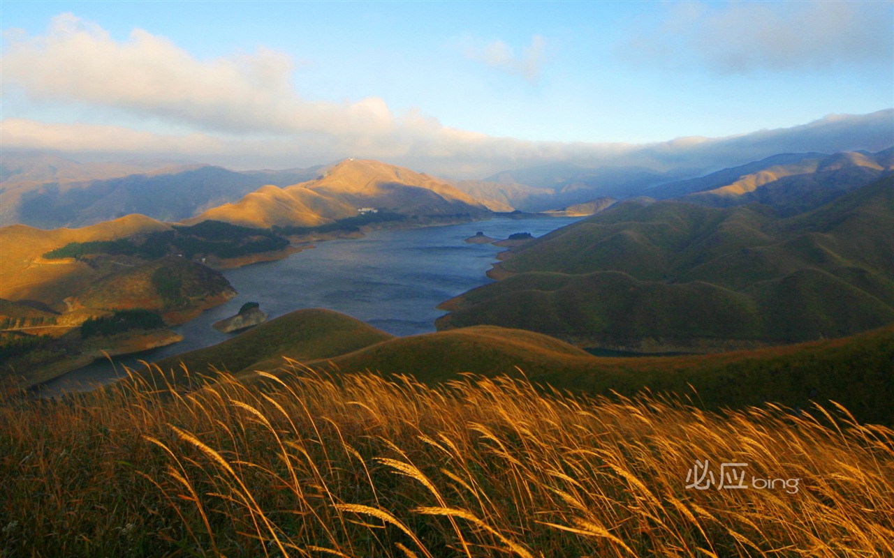 Best of Wallpapers Bing: la Chine #1 - 1280x800