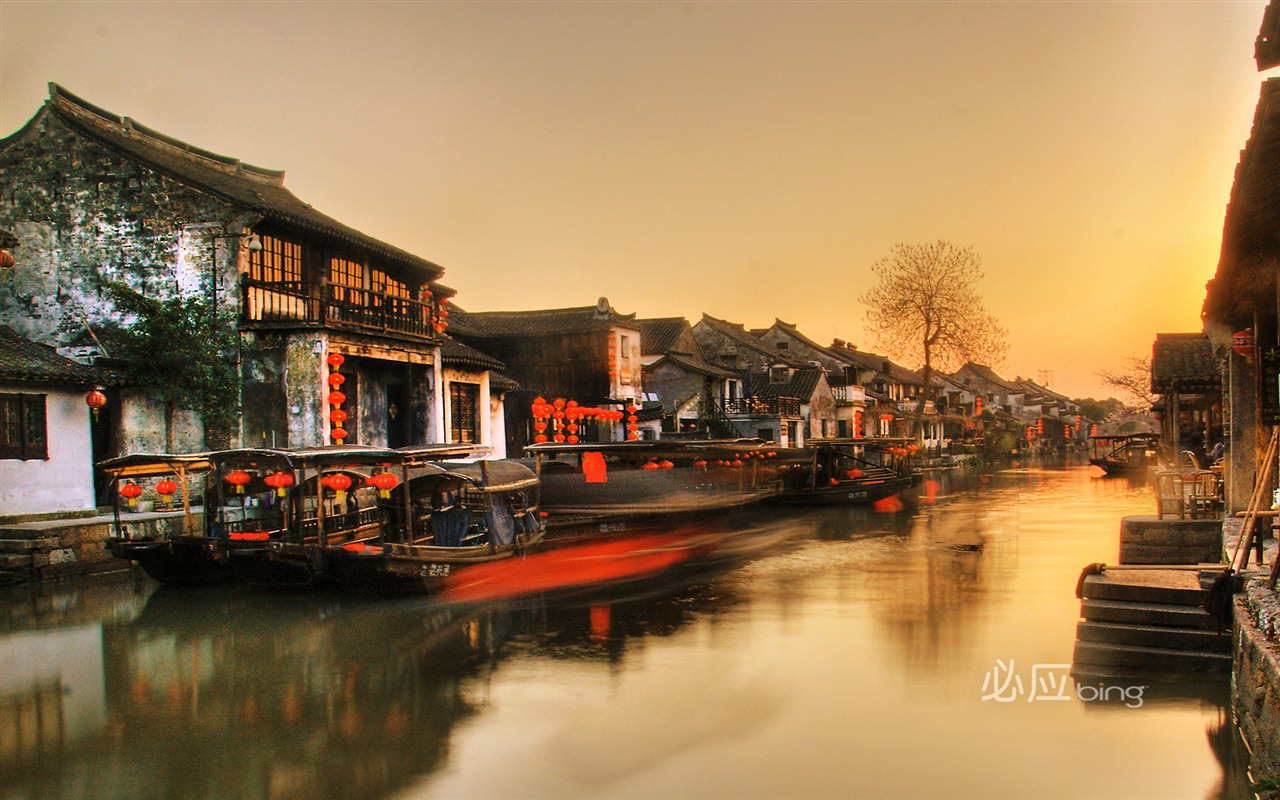 To nejlepší z Wallpapers Bing: Čína #4 - 1280x800
