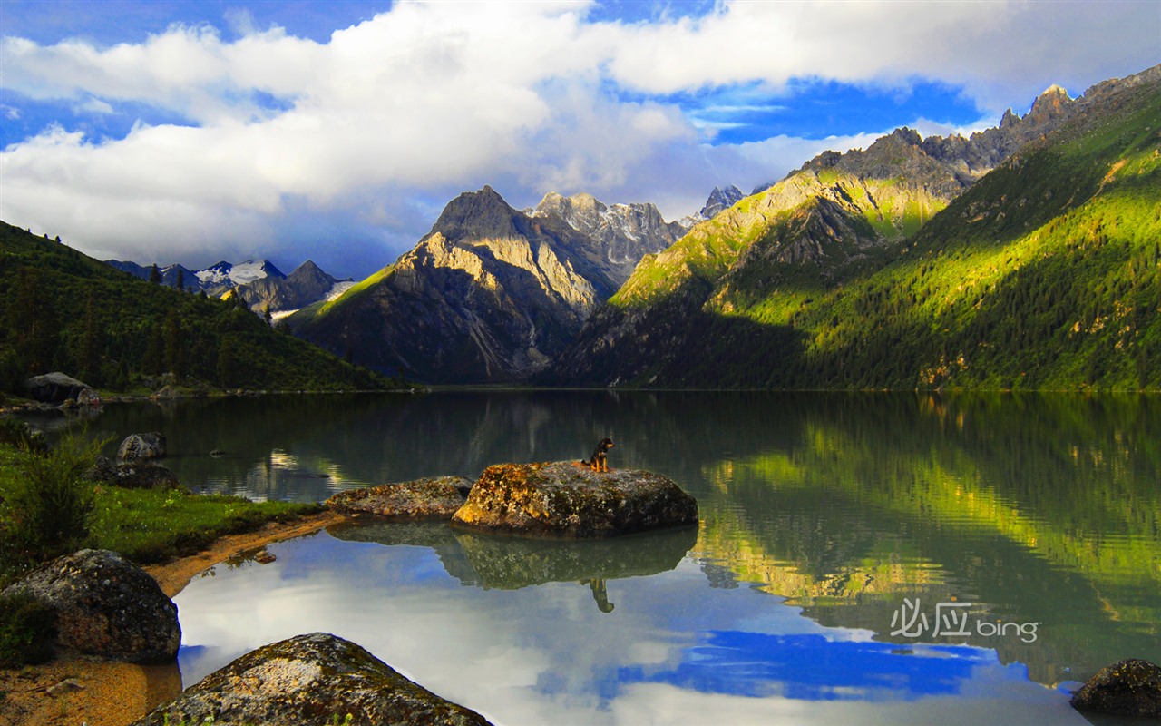 Lo mejor de Fondos de Bing: China #6 - 1280x800