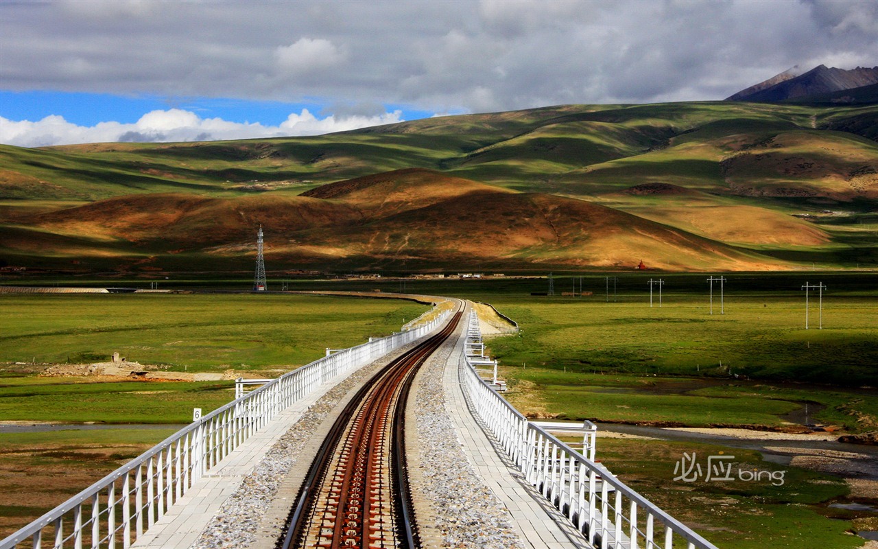 Best of Wallpapers Bing: la Chine #11 - 1280x800