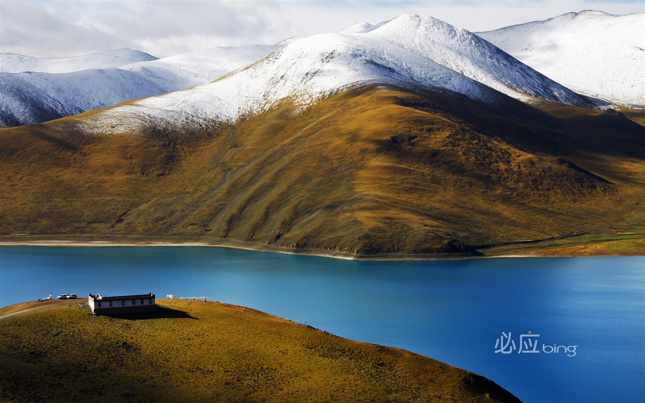 Best of Wallpapers Bing: la Chine #14 - 1280x800