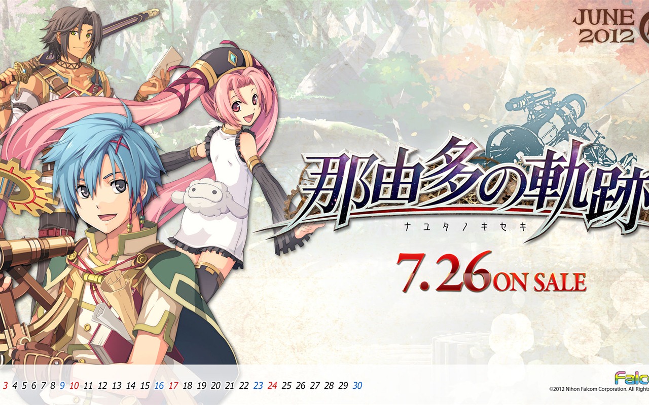 2012年6月 月曆壁紙(一) #6 - 1280x800