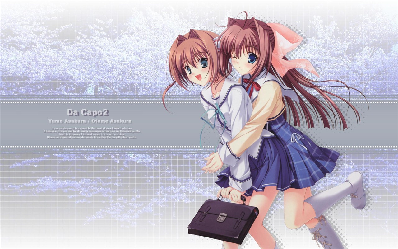 D.C. Girl's Symphony 初音島 高清動漫壁紙 #3 - 1280x800