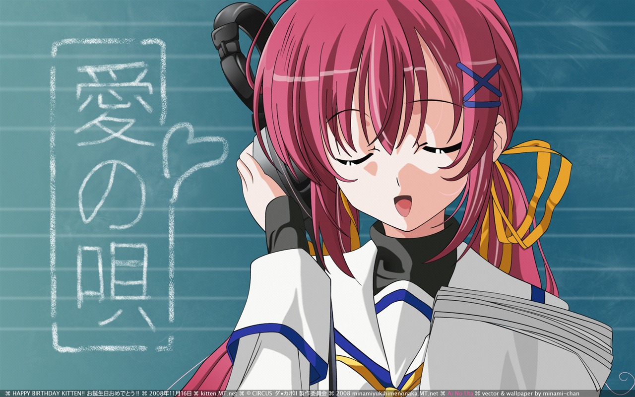 D.C. Girl's Symphony 初音島 高清動漫壁紙 #12 - 1280x800