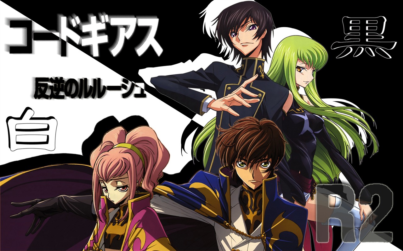 Code Geass HD fondos de pantalla #1 - 1280x800