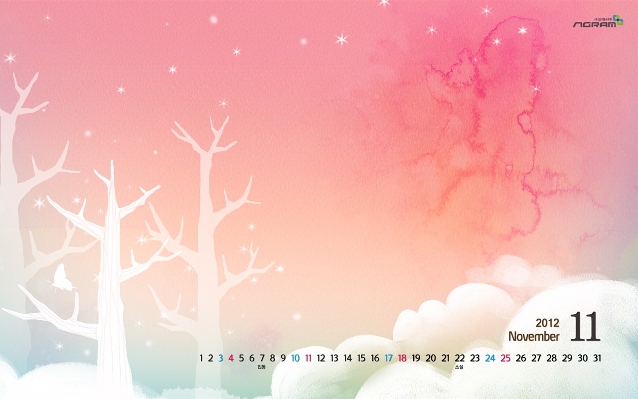 11 2012 Calendar fondo de pantalla (1) #2 - 1280x800