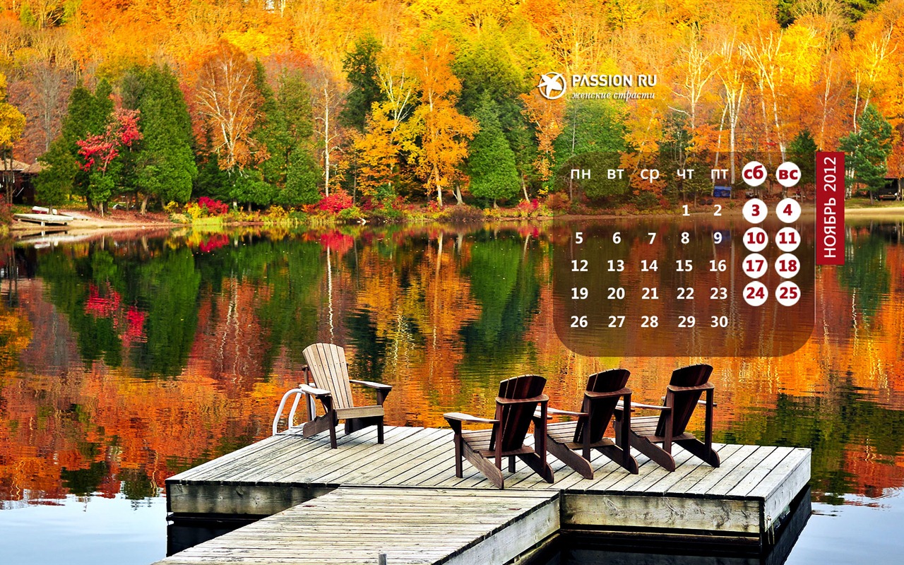 November 2012 Kalender Wallpaper (2) #13 - 1280x800