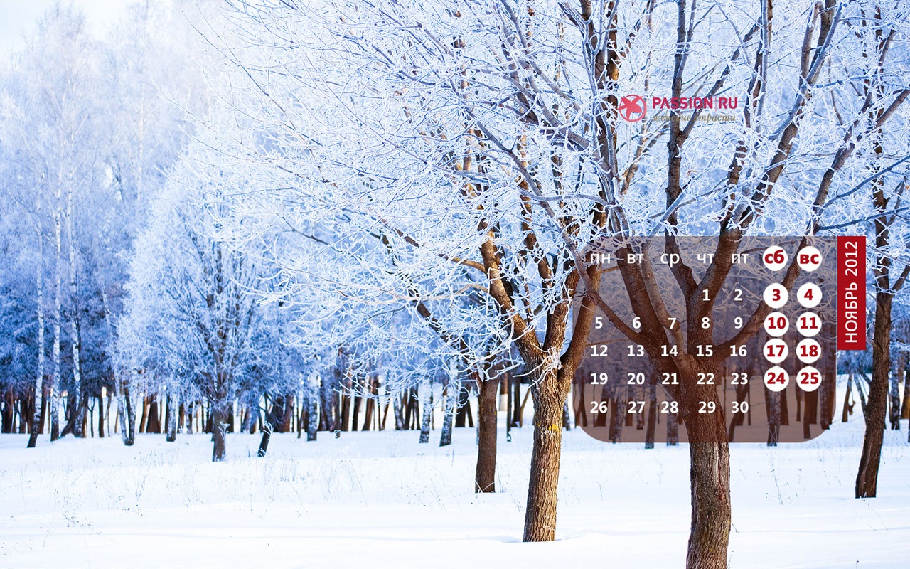 November 2012 Kalender Wallpaper (2) #15 - 1280x800