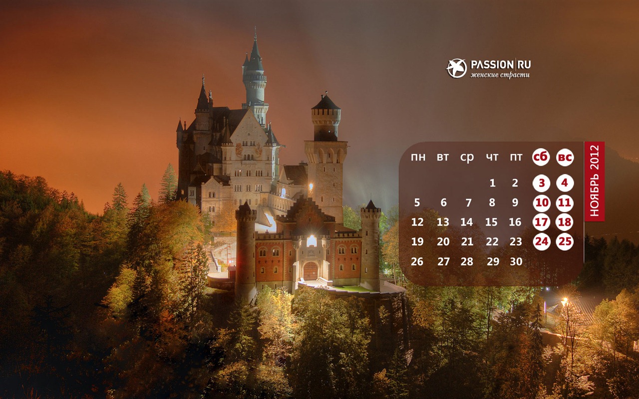 November 2012 Calendar wallpaper (2) #16 - 1280x800