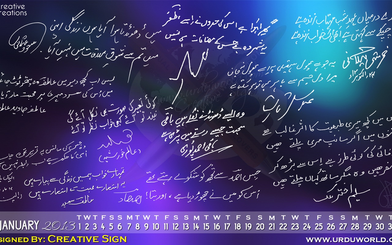January 2013 Calendar wallpaper (2) #16 - 1280x800