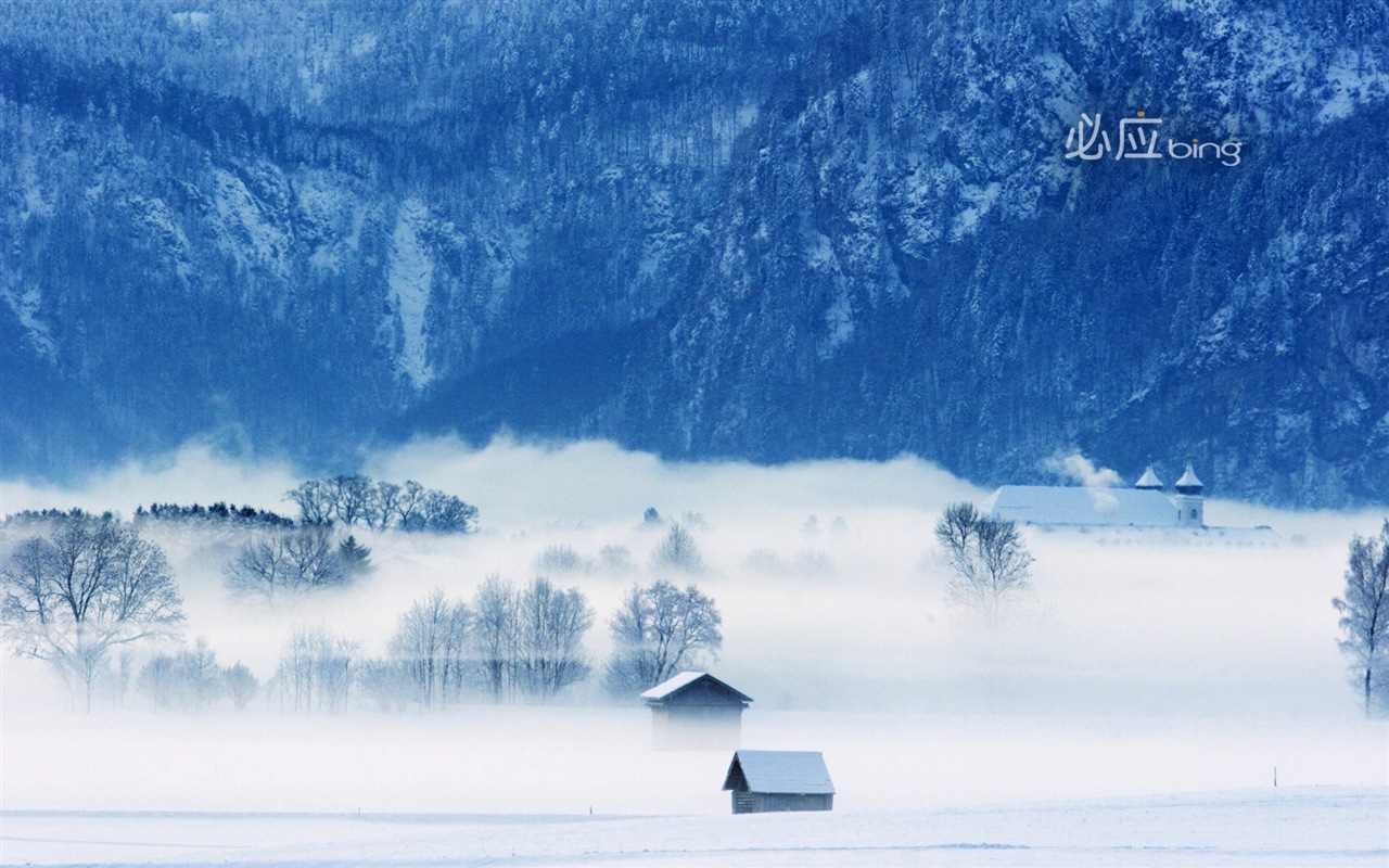 Bing meilleurs fonds d'écran HD de sélection: la Chine papier peint thème (2) #4 - 1280x800