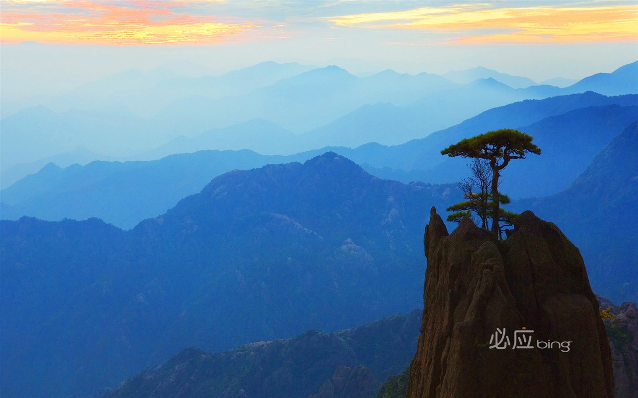 Bing meilleurs fonds d'écran HD de sélection: la Chine papier peint thème (2) #10 - 1280x800