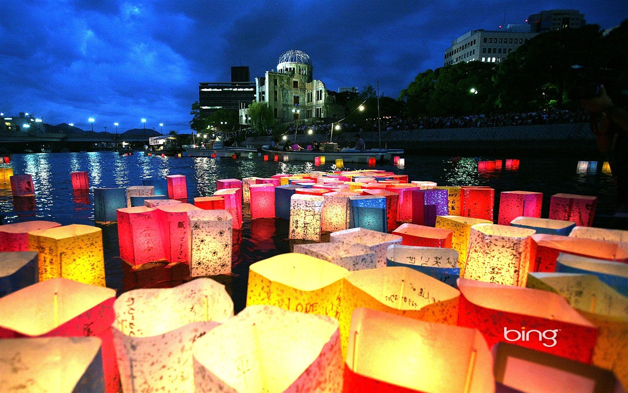 Bing 微軟必應高清壁紙：日本風景主題壁紙 #10 - 1280x800