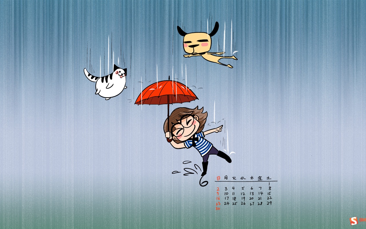 2013年6月 月曆壁紙(二) #11 - 1280x800