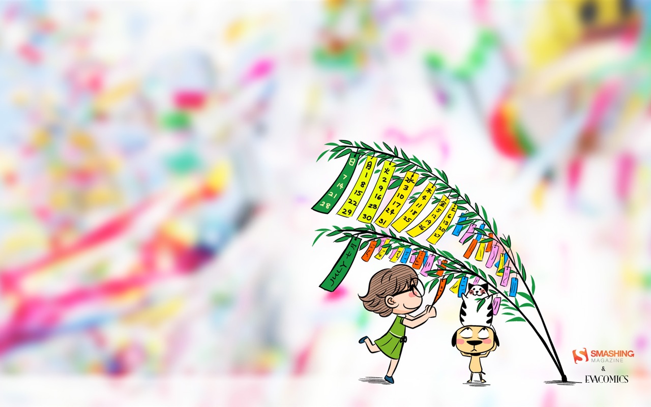 2013年7月 月曆壁紙(二) #13 - 1280x800