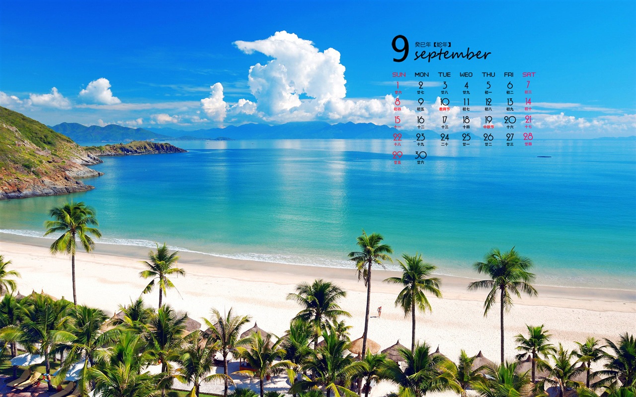 September 2013 Kalender Wallpaper (1) #12 - 1280x800