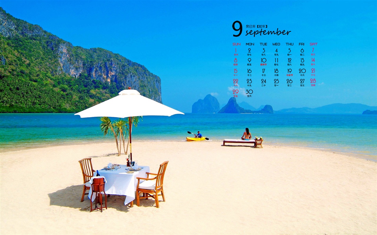 September 2013 Kalender Wallpaper (1) #13 - 1280x800