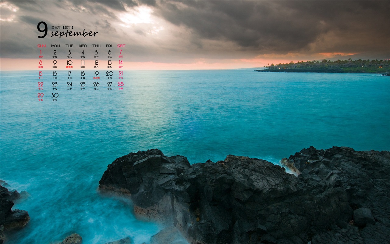 September 2013 Kalender Wallpaper (1) #14 - 1280x800