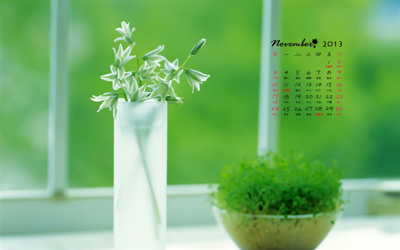 November 2013 Calendar wallpaper (1) #7 - 1280x800