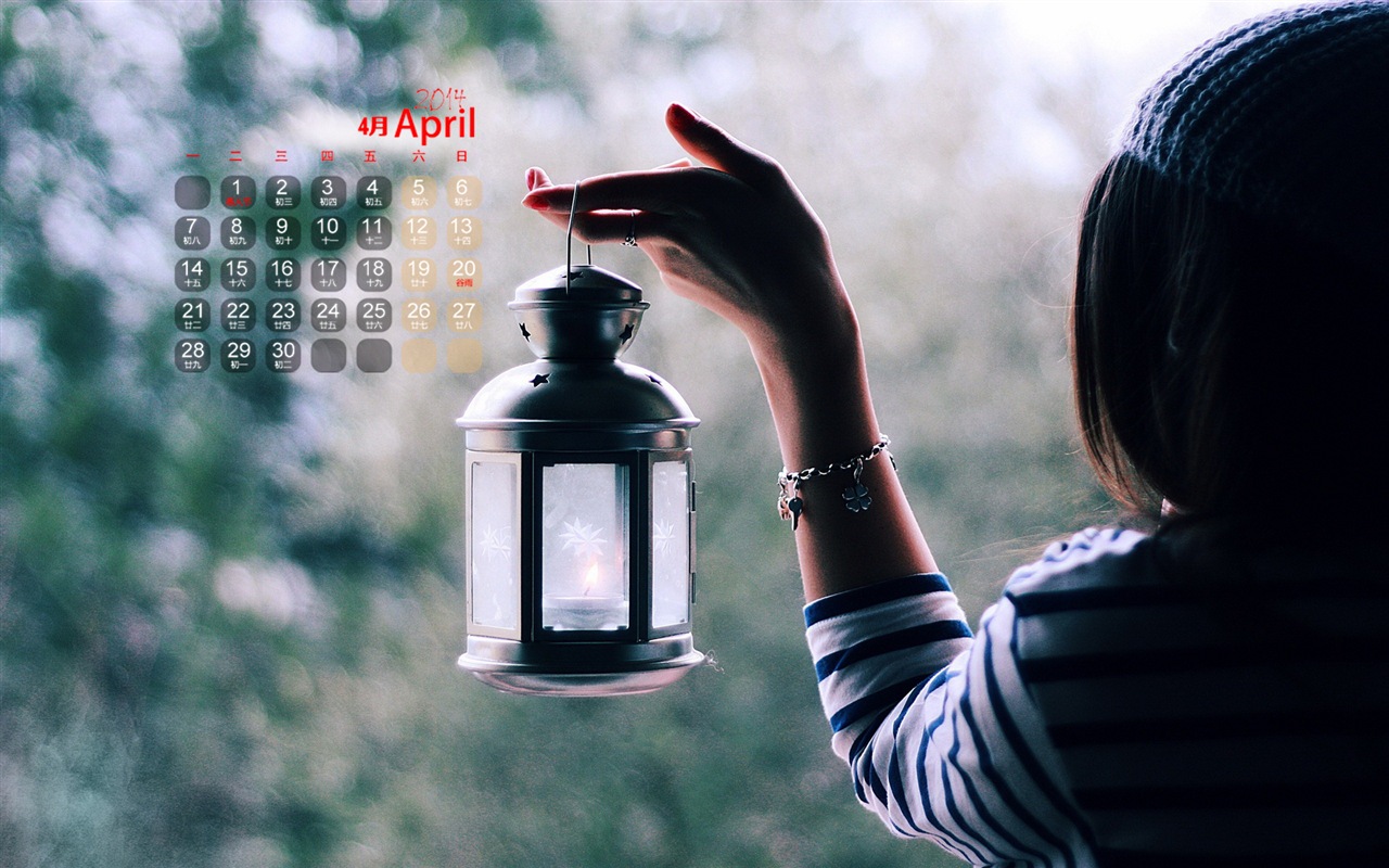 April 2014 Kalender Wallpaper (1) #18 - 1280x800