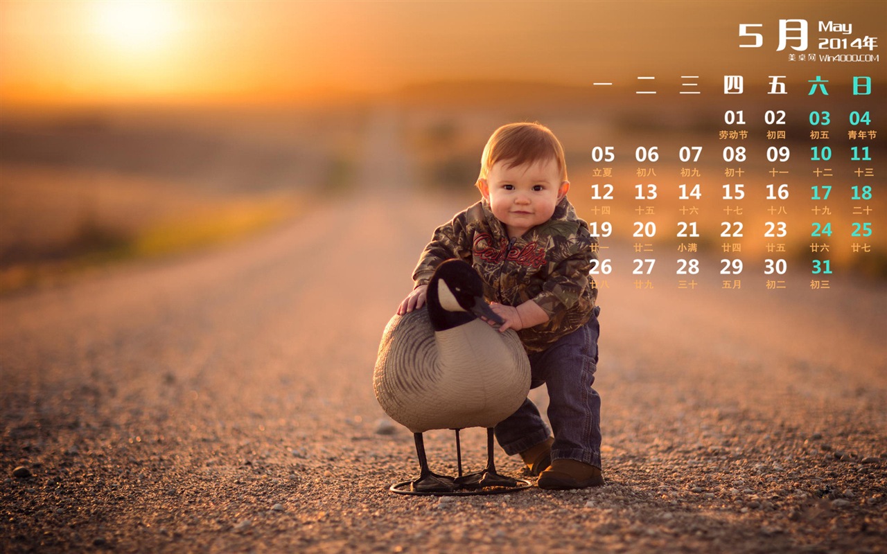 05. 2014 Kalendář tapety (1) #11 - 1280x800
