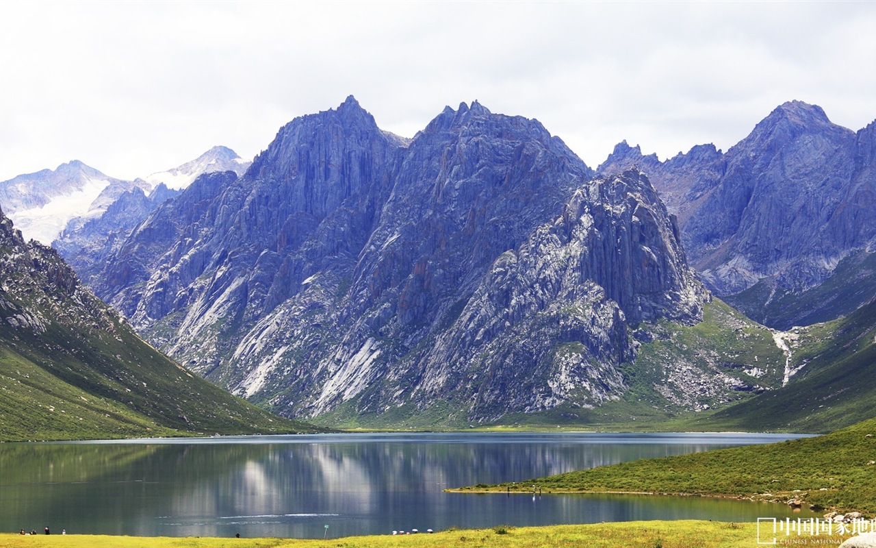 中國國家地理 高清風景壁紙 #2 - 1280x800