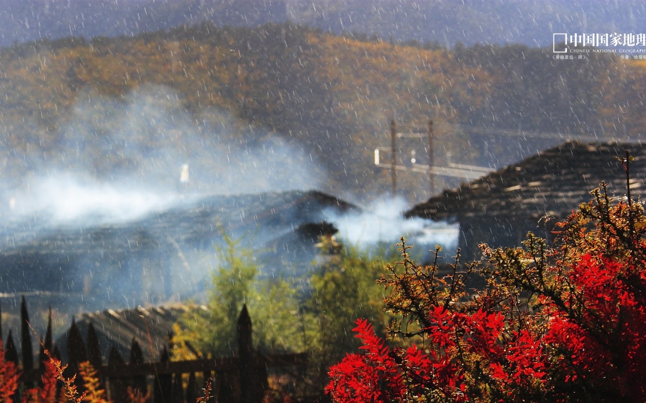 中國國家地理 高清風景壁紙 #4 - 1280x800