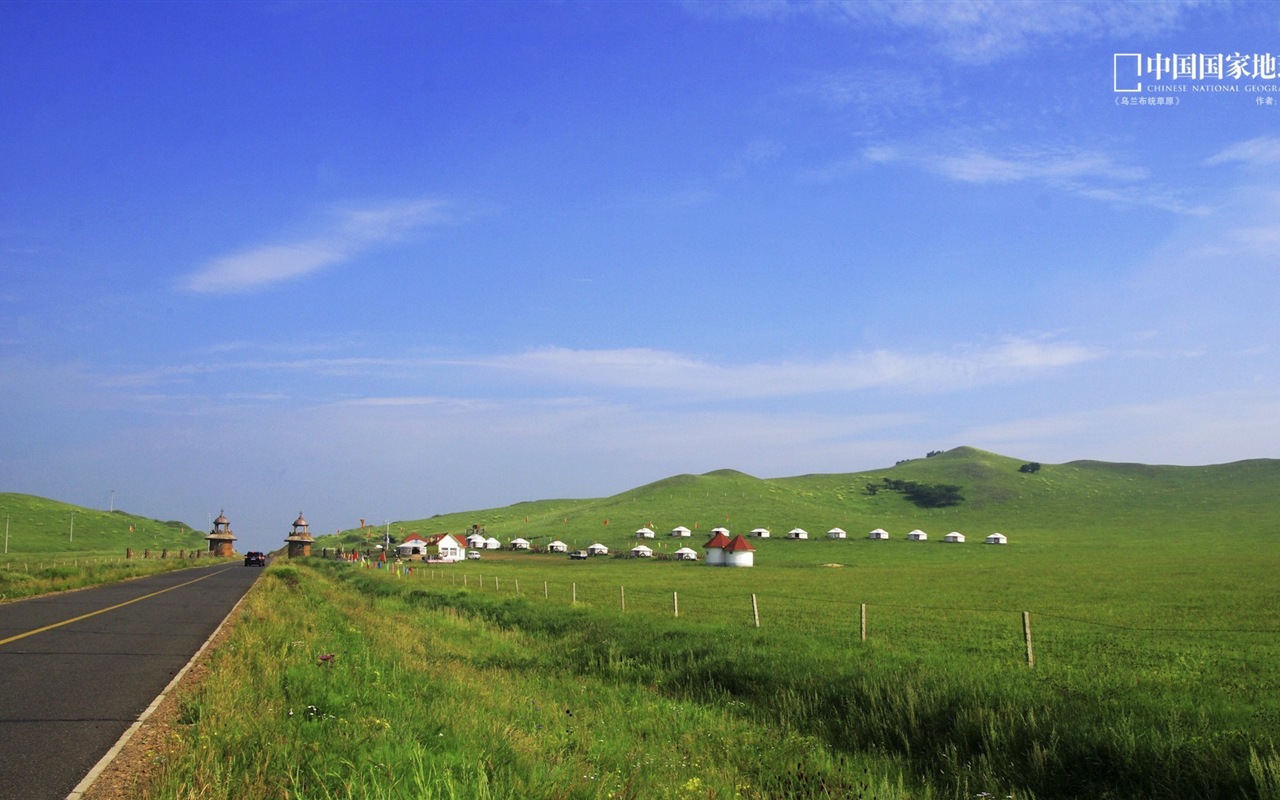 Chinese National Geographic HD landscape wallpapers #9 - 1280x800