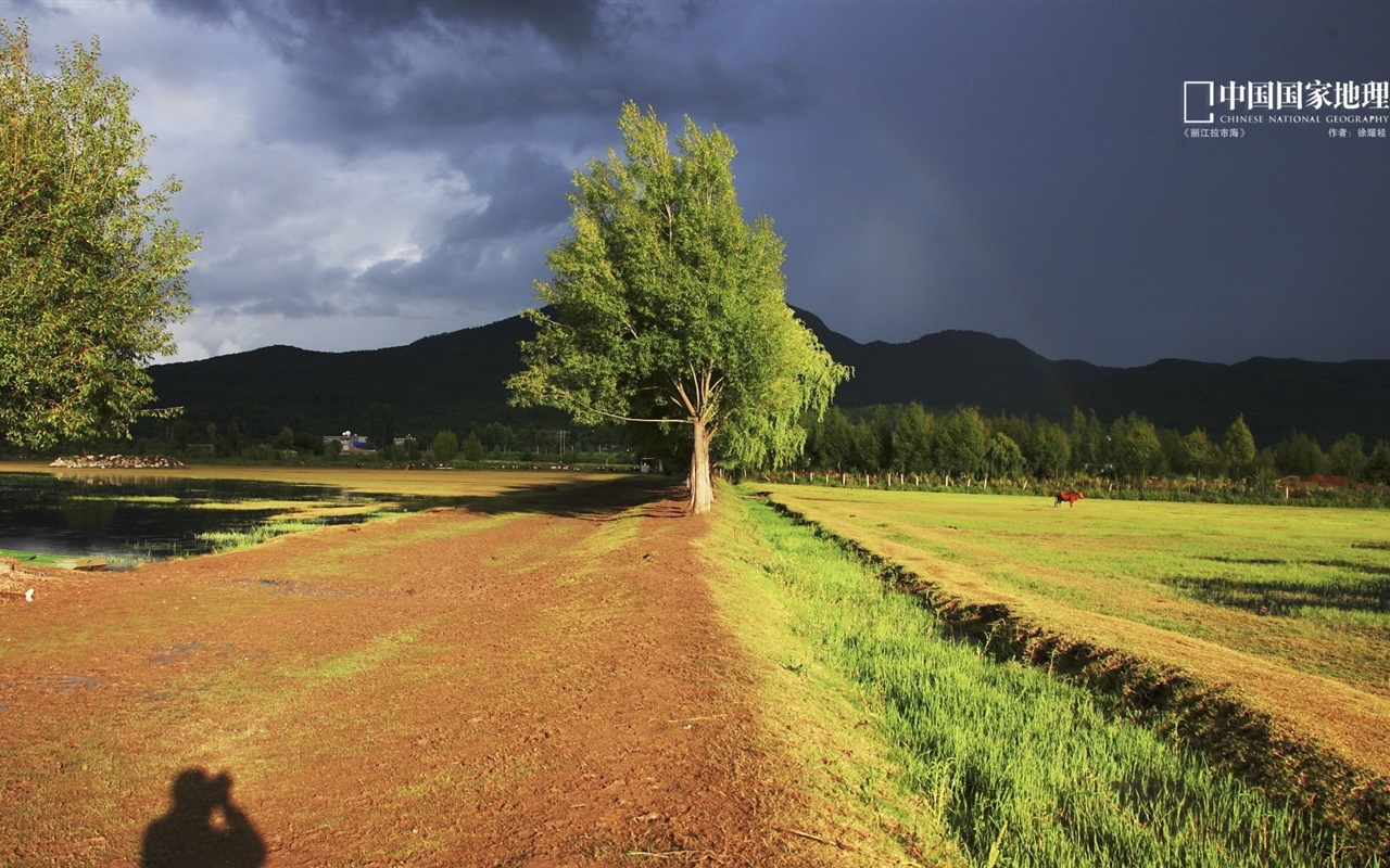 Chinese National Geographic HD landscape wallpapers #19 - 1280x800