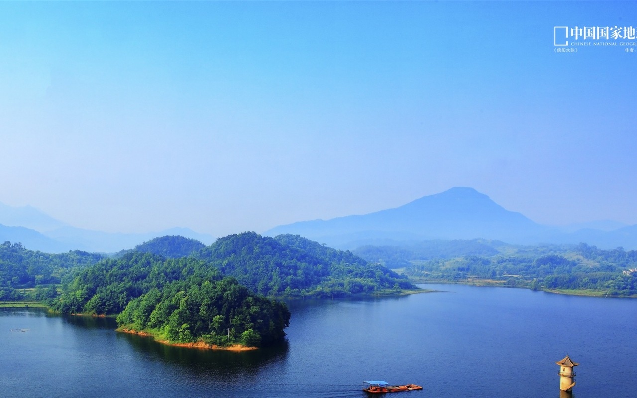 中国国家地理 高清风景壁纸20 - 1280x800