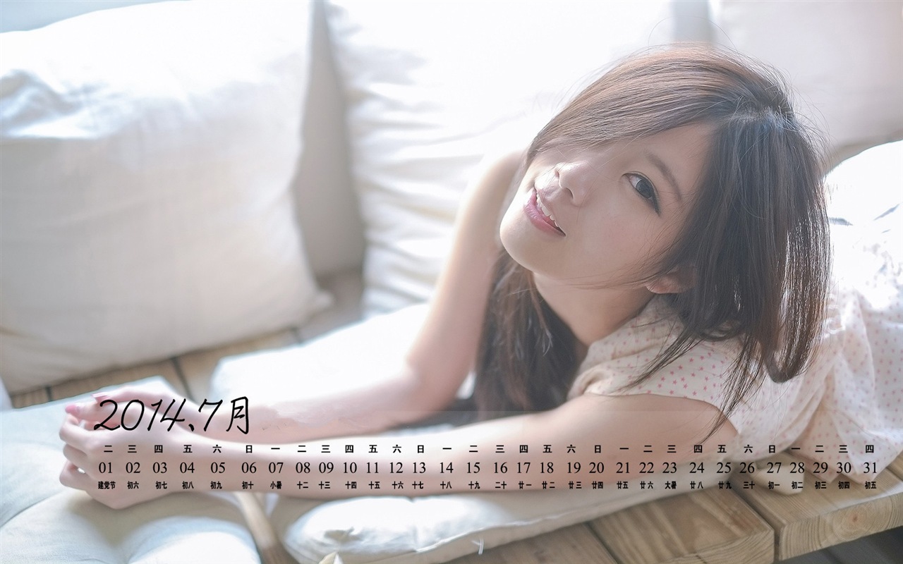 2014年7月 月曆壁紙(一) #15 - 1280x800