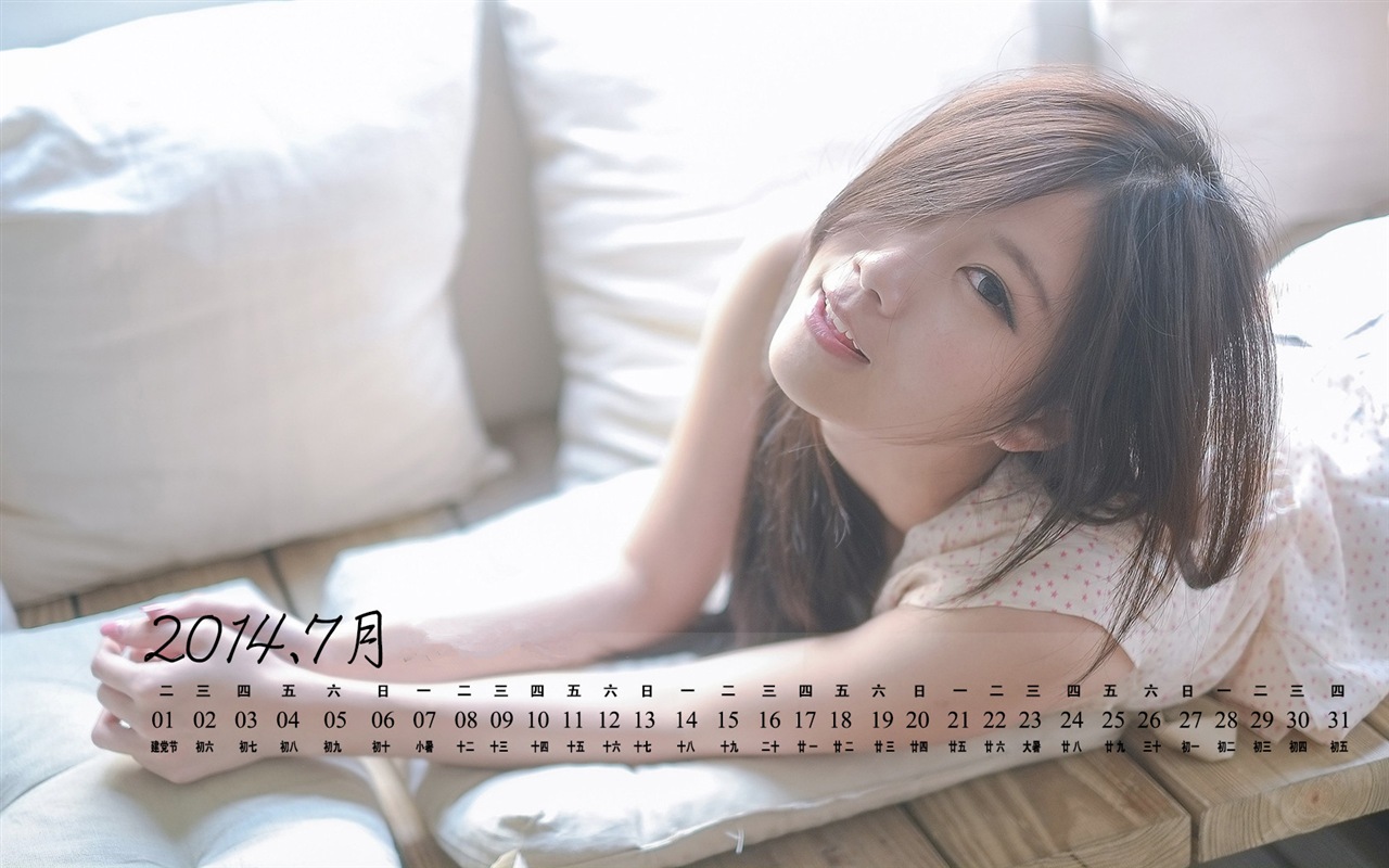 Juli 2014 Kalender Wallpaper (1) #15 - 1280x800