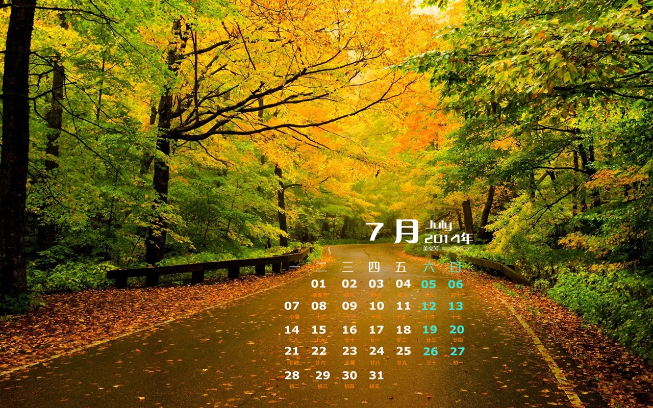 Juli 2014 Kalender Wallpaper (2) #4 - 1280x800