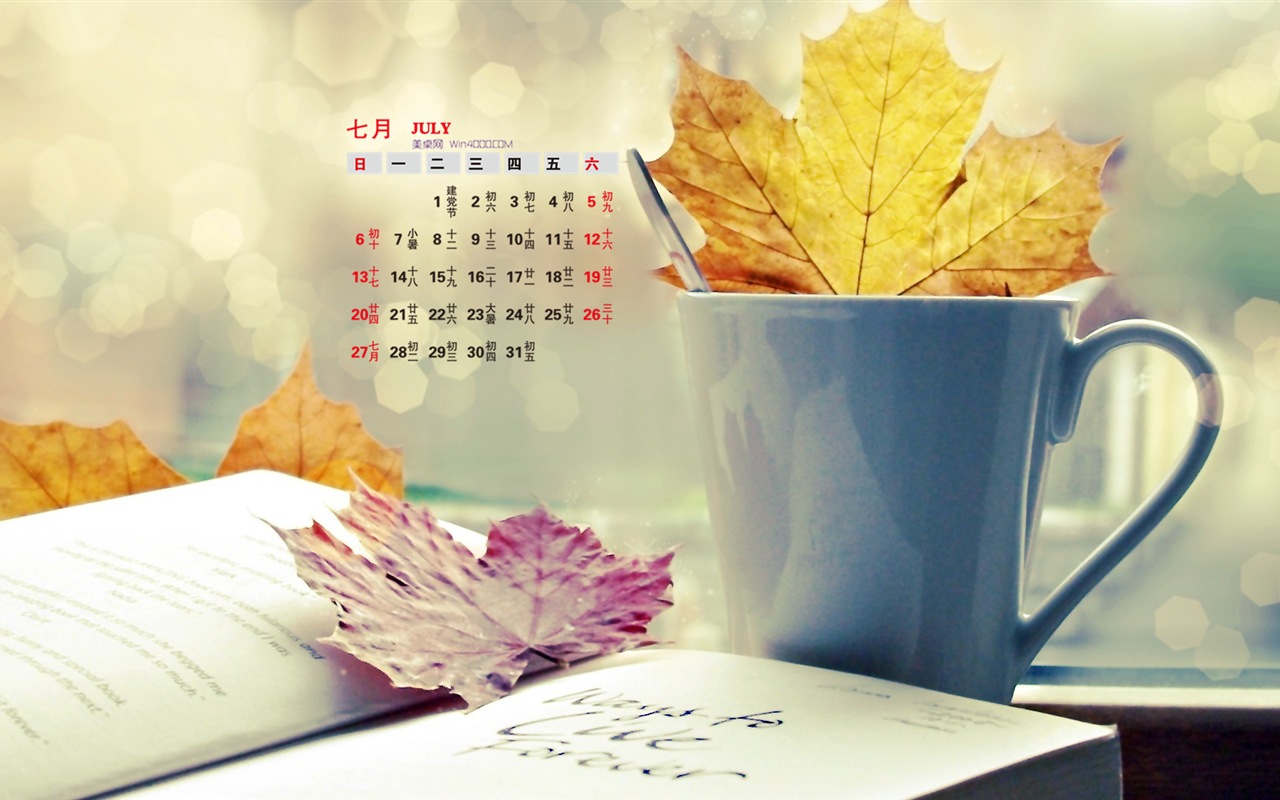 Juli 2014 Kalender Wallpaper (2) #10 - 1280x800