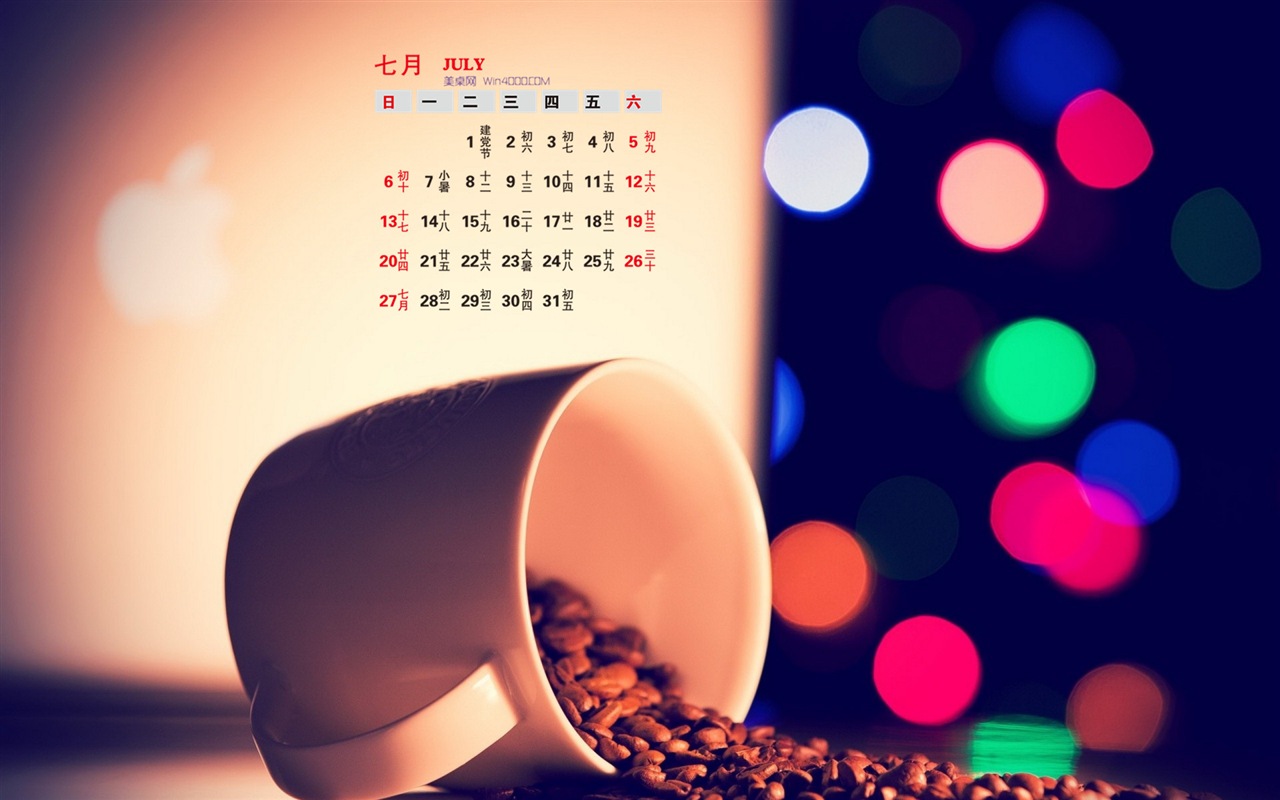 July 2014 calendar wallpaper (2) #14 - 1280x800