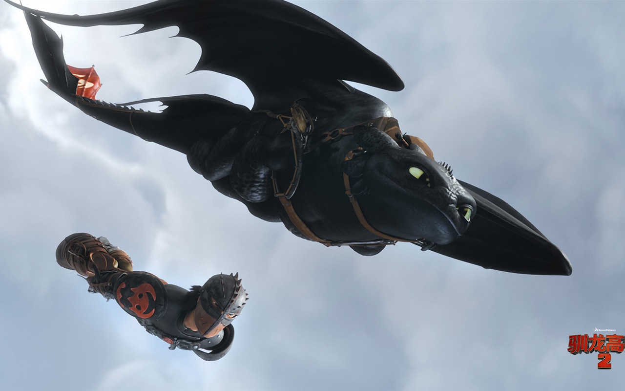 How to Train Your Dragon 2 馴龍高手2 高清壁紙 #6 - 1280x800