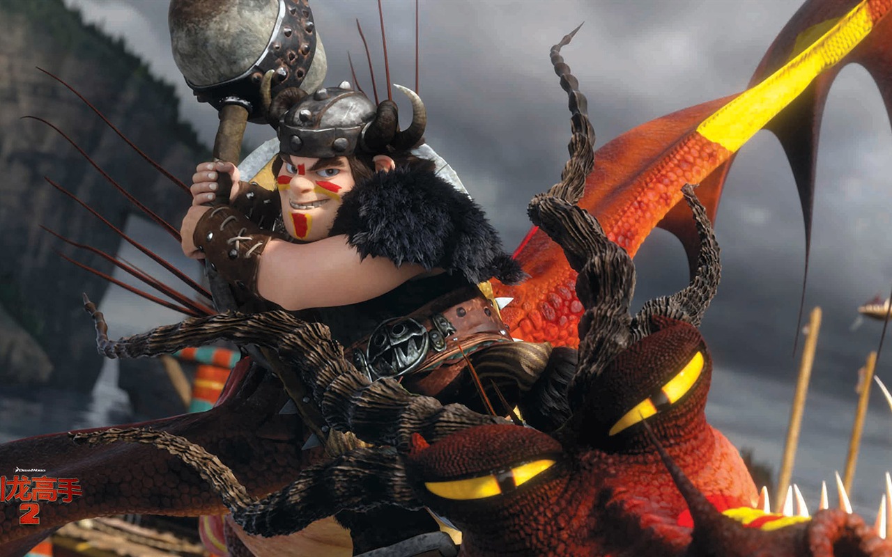 How to Train Your Dragon 2 馴龍高手2 高清壁紙 #12 - 1280x800