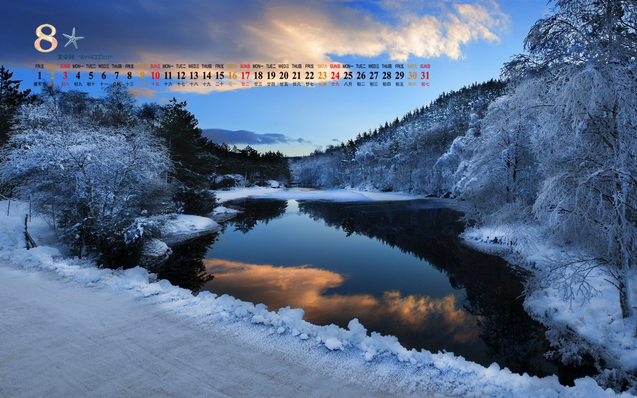 2014年8月 月曆壁紙(一) #7 - 1280x800