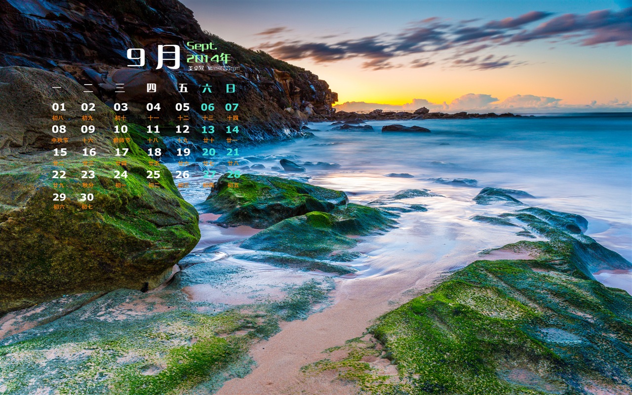 September 2014 Calendar wallpaper (1) #1 - 1280x800