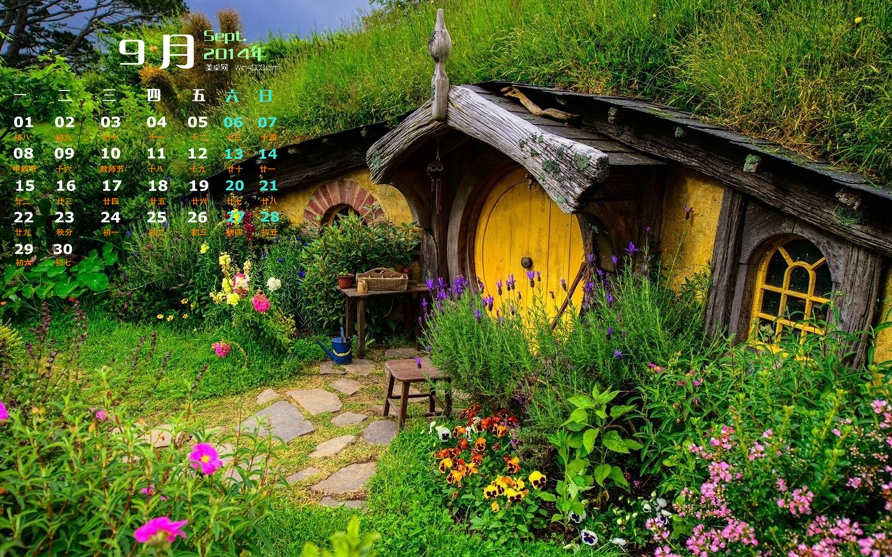 September 2014 Calendar wallpaper (1) #11 - 1280x800