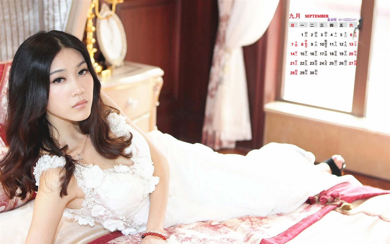 2014년 9월 캘린더 벽지 (2) #3 - 1280x800