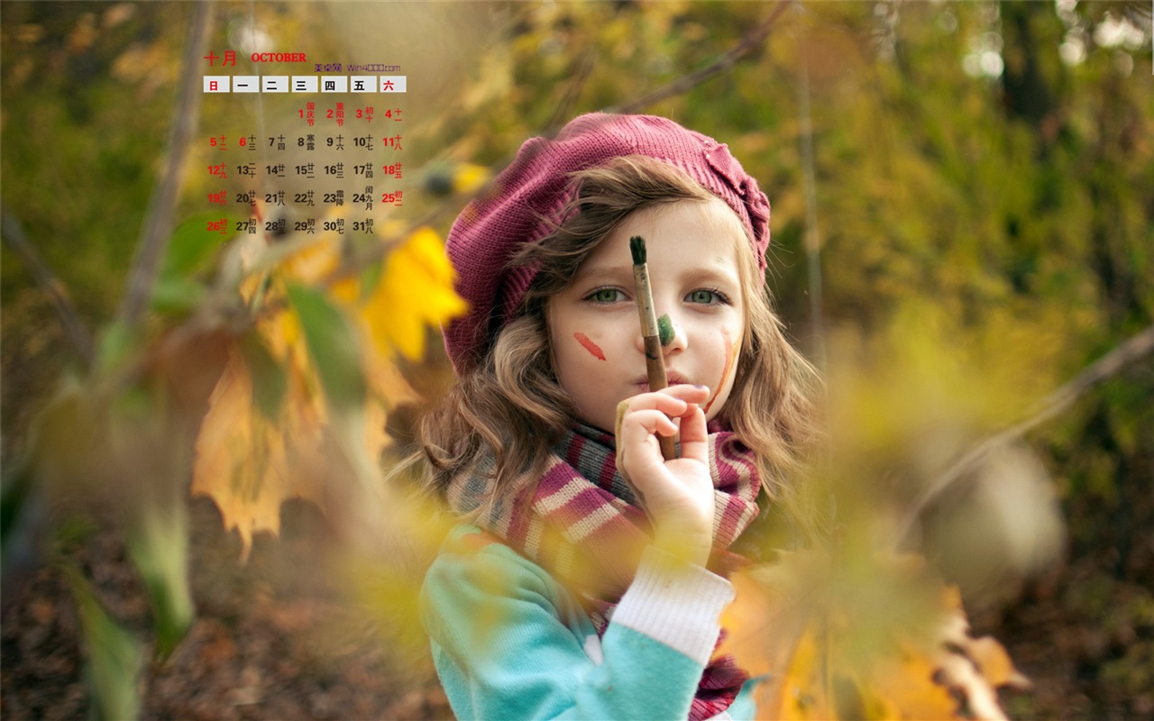 October 2014 Calendar wallpaper (1) #15 - 1280x800