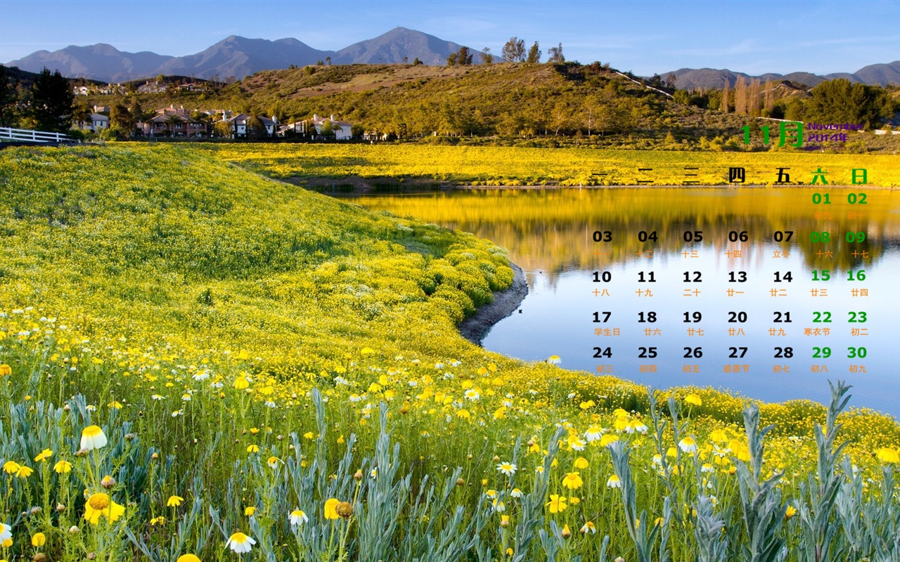 November 2014 Calendar wallpaper(1) #4 - 1280x800