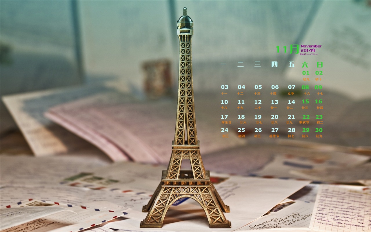 November 2014 Calendar wallpaper(2) #2 - 1280x800