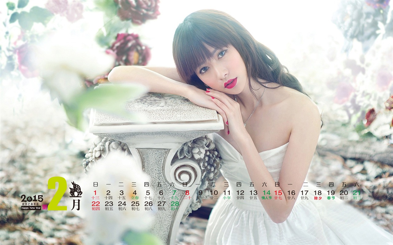 Kalender 2015 HD Wallpaper #11 - 1280x800