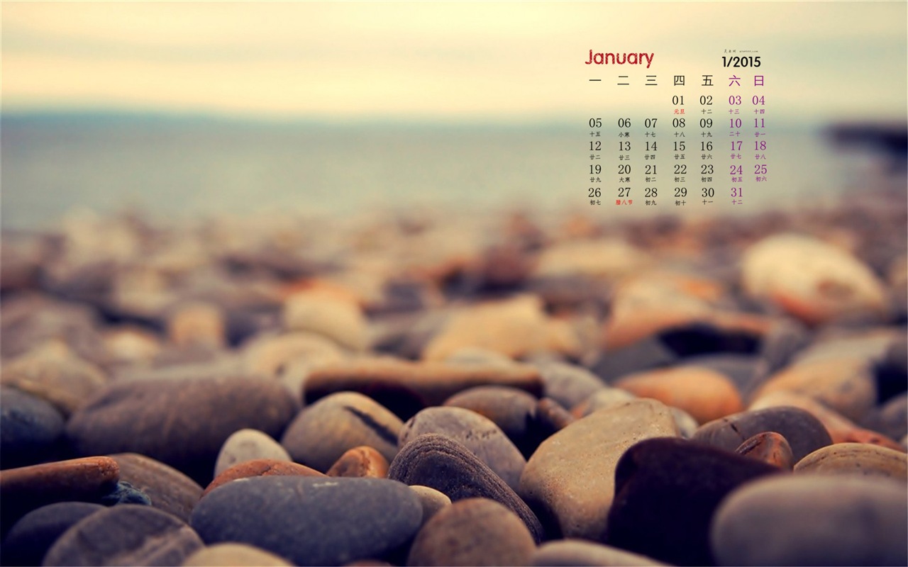 01. 2015 kalendář tapety (1) #11 - 1280x800