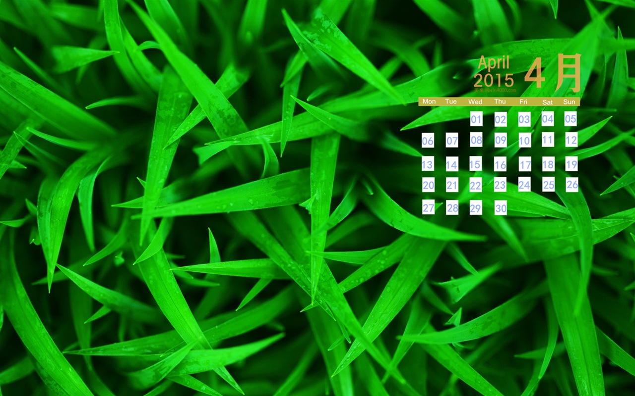 April 2015 calendar wallpaper (2) #12 - 1280x800